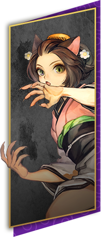 Okoi