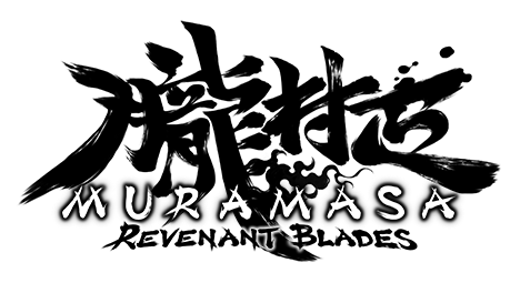 Muramasa game logo